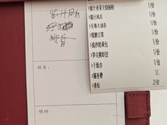 -喜宴又一村·粤菜·茶点·海鲜(壹方天地店)