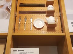 -MUJI无印良品(万象城店)