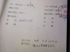 -申远空间设计丨大宅别墅装修定制(徐汇设计中心)