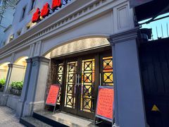 -瑞福园联谊餐室(茂名南路店)