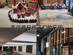 -成都雅诗阁来福士
