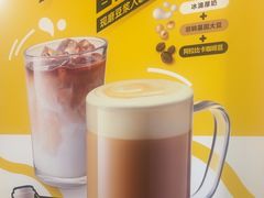 -永和大王(梅家浜店)