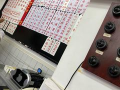 -逸桂禾面馆