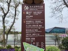 -上海长兴岛郊野公园