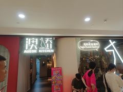 -汇德隆银隆