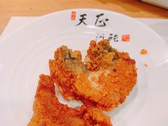 -天正河鲀·河豚亭(大连店)