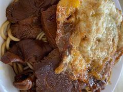 肥肠牛肉干挑面-老余家面馆