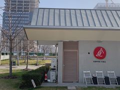 -COFFEE CALL(云锦路店)