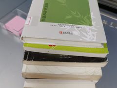 -南山图书馆(常兴路店)