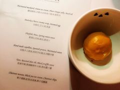 -三嚥阁 La Villa Restaurant