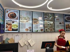 -咬不得高祖生煎·简餐(高银街店)