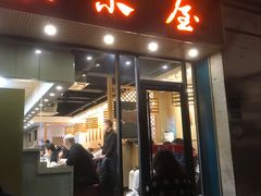 -东京屋(武定路店)