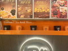 -Pull-Tab拉环咖啡(杭州市上城区来福士中心店)