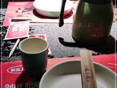 -蛙小侠(桂林万象城店)