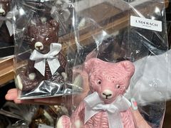 -Laderach 莱德拉(上海环贸iapm店)