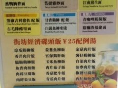 -热浪岛马来餐厅