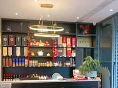 -鹅艺空间(科园六路店)