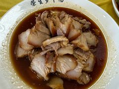 -荣生萝卜汤饭店