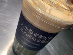 青苔白雪-囍福咖啡(这有山店)