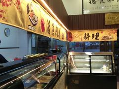 自助取餐区-祈胜邨•顺德鱼生•顺德菜(容桂店)