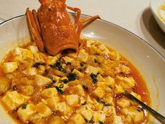 -三利音·东方司宴(外滩店)