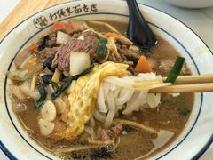 -打绳米面老店(打绳巷二中店)