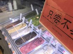 -鹤茶野所(上海首店)