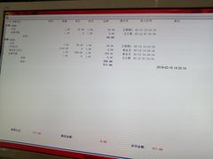 -清水湾足道馆