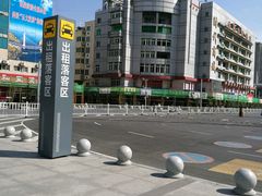 -合肥火车站(地铁站)