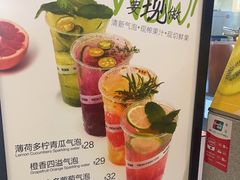 -每日新鲜水果吧(黄浦来福士店)