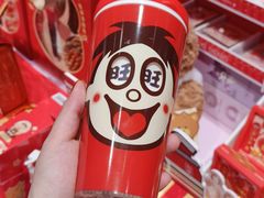 -名创优品(广州萝岗万达广场店)