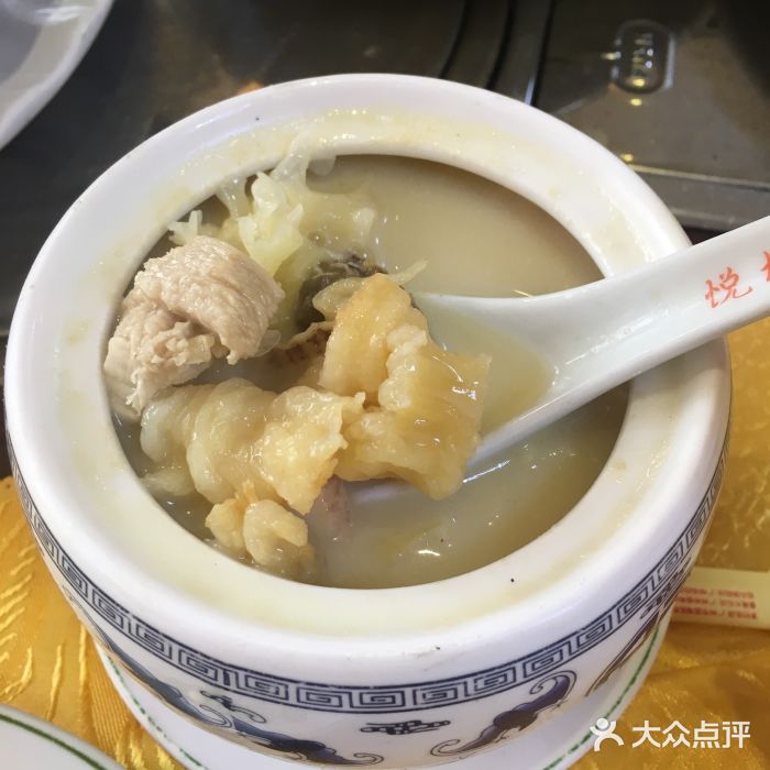 悦榕庄顺德菜(大石长隆店)-招牌佛跳墙-菜-招牌佛跳墙图片-广州美食