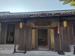 -天龙八部武侠城