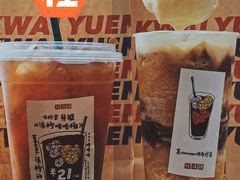 -桂桂茶(恒基名人店)
