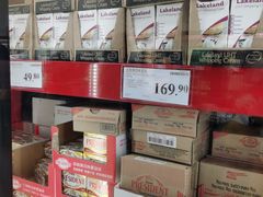 -山姆会员商店(邻瑞广场店)