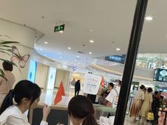 -野人先生Gelato(上海长宁龙之梦店)