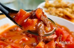 Tomato Beef Cubes