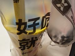 -享哆味·汉堡炸鸡(安岳岳阳店)