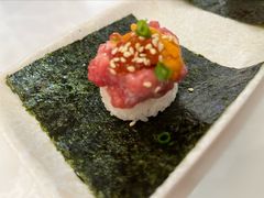 -元气寿司(金光华店)