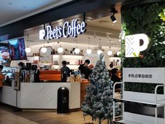 门面-Peet's Coffee皮爷咖啡(德基店)
