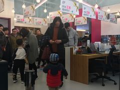 -英孚教育青少儿(昆城广场中心)