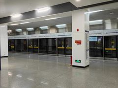 -红土地(地铁站)