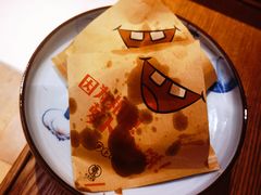 -萝卜丝饼