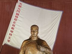 -太平天国侍王府