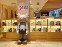 -碧中海汤泉汗蒸酒店