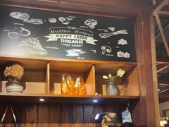 -快乐小羊·内蒙牛羊肉火锅(流花中心店)