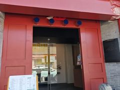 -自如ZSPACE四合院艺术餐厅