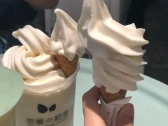 -（宝安壹方城店）