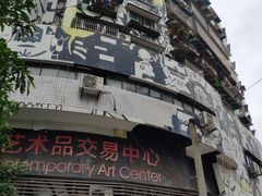 -黄桷坪涂鸦艺术街