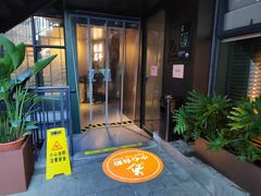 -清平饭店•广州第一鸡(陈家祠店)